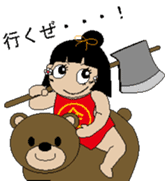 Various styles of sazadora poyon sticker #792037