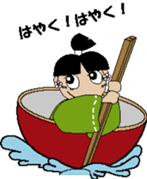 Various styles of sazadora poyon sticker #792038