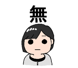 Pretty girl sticker sticker #792123