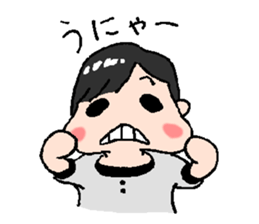 Pretty girl sticker sticker #792124