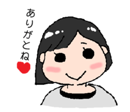 Pretty girl sticker sticker #792128