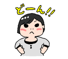 Pretty girl sticker sticker #792130