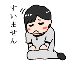 Pretty girl sticker sticker #792133