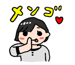 Pretty girl sticker sticker #792134