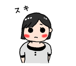 Pretty girl sticker sticker #792135