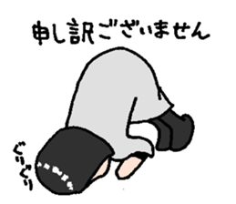 Pretty girl sticker sticker #792136