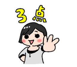 Pretty girl sticker sticker #792137