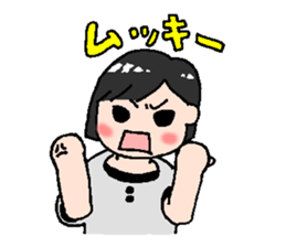 Pretty girl sticker sticker #792139