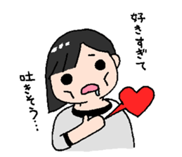 Pretty girl sticker sticker #792140