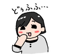 Pretty girl sticker sticker #792142