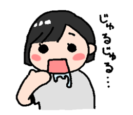 Pretty girl sticker sticker #792143