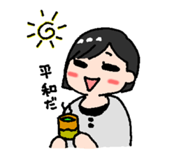 Pretty girl sticker sticker #792145