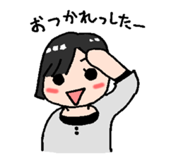 Pretty girl sticker sticker #792148