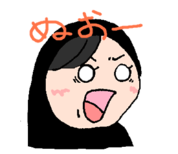 Pretty girl sticker sticker #792152