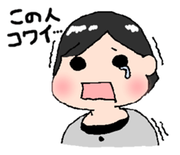 Pretty girl sticker sticker #792156