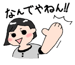 Pretty girl sticker sticker #792157