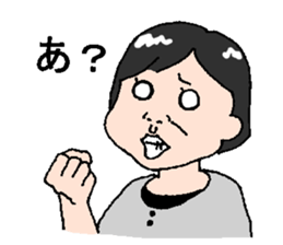 Pretty girl sticker sticker #792158