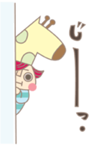 Peluchitos Kai sticker #792324