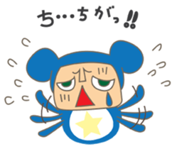 Peluchitos Kai sticker #792330