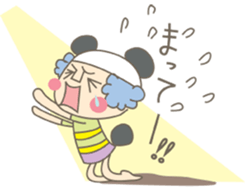 Peluchitos Kai sticker #792332