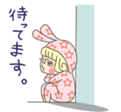 Peluchitos Kai sticker #792338