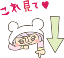 Peluchitos Kai sticker #792356