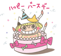 Peluchitos Kai sticker #792358