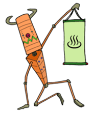 Cybernetic Organism sticker #792376