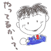 teacher's stamp sticker #792799