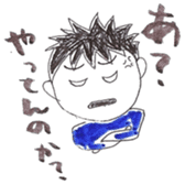 teacher's stamp sticker #792800