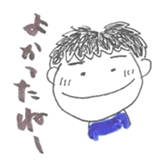 teacher's stamp sticker #792802