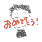 teacher's stamp sticker #792803