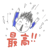 teacher's stamp sticker #792804