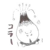 teacher's stamp sticker #792805