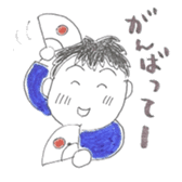 teacher's stamp sticker #792806