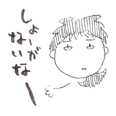 teacher's stamp sticker #792807