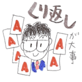 teacher's stamp sticker #792811