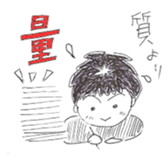 teacher's stamp sticker #792813