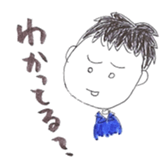 teacher's stamp sticker #792816