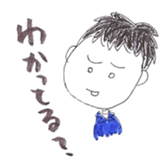 teacher's stamp sticker #792816