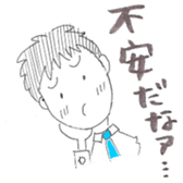 teacher's stamp sticker #792819