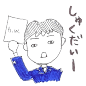 teacher's stamp sticker #792820