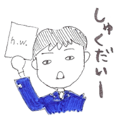 teacher's stamp sticker #792820