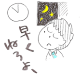 teacher's stamp sticker #792822