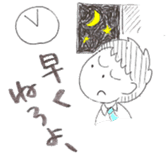 teacher's stamp sticker #792822