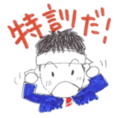 teacher's stamp sticker #792823