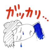 teacher's stamp sticker #792826