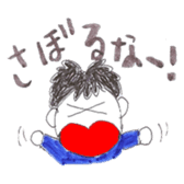 teacher's stamp sticker #792827