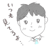 teacher's stamp sticker #792828