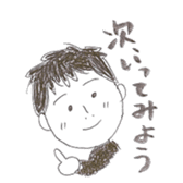 teacher's stamp sticker #792835